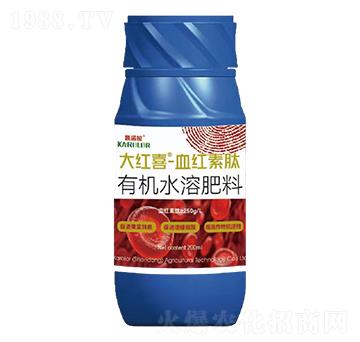 大紅喜-血紅素肽-魯農(nóng)集團