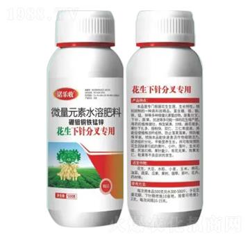 花生下針分叉專用微量元素水溶肥料-硼鉬銅鐵錳鋅-諾樂收-諾倍加農(nóng)業(yè)