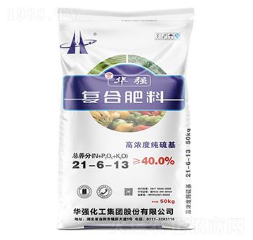 高濃度純硫基復(fù)合肥料21-6-13-余華強-華強化工集團