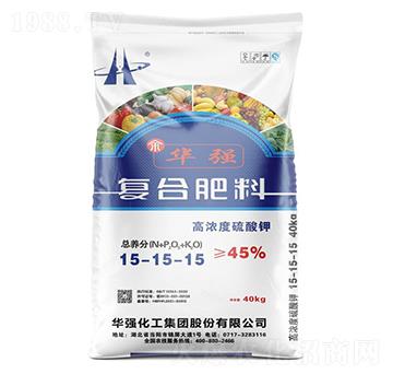 40kg高濃度硫酸鉀復合肥料15-15-15-余華強-華強化工集團