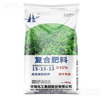 茶葉專(zhuān)用高濃度硫酸鉀復(fù)合肥料15-15-15-余華強(qiáng)-華強(qiáng)化工集團(tuán)