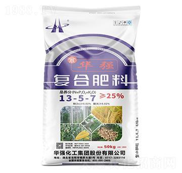 復合肥料13-5-7-余華強-華強化工集團