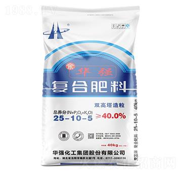 雙高塔造粒復(fù)合肥料25-10-5-余華強(qiáng)-華強(qiáng)化工集團(tuán)