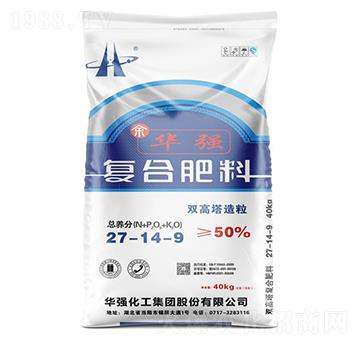 雙高塔造粒復(fù)合肥料27-14-9-余華強(qiáng)-華強(qiáng)化工集團(tuán)