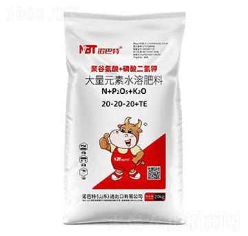 大量元素水溶肥料20-20-20+TE-諾巴特