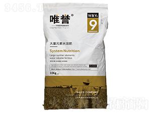 大量元素水溶肥料-唯譽(yù)