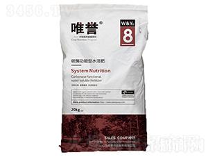 碳酶功能型水溶肥-唯譽