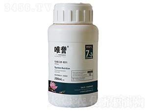 功能元素硼（B）-唯譽(yù)