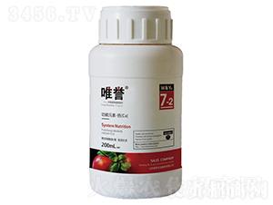 功能元素鈣（Ca）-唯譽