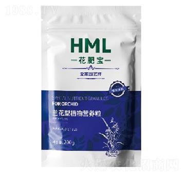 蘭花型植物營(yíng)養(yǎng)粒-花肥寶-黃麥嶺