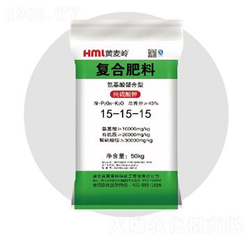 氨基酸復合肥料15-15-15硫基-黃麥嶺