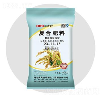 氨基酸螯合型復合肥料23-11-15低氯-黃麥嶺