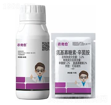 3.2%���������ء�����������Һ��-�r(n��ng)����-������r(n��ng)