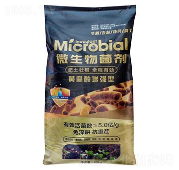 黃腐酸鉀增強型微生物菌劑-糧為本農(nóng)業(yè)