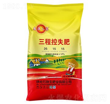 ���̿�ʧ��26-15-15-���M�˼�-�Z�鱾�r(n��ng)�I(y��)