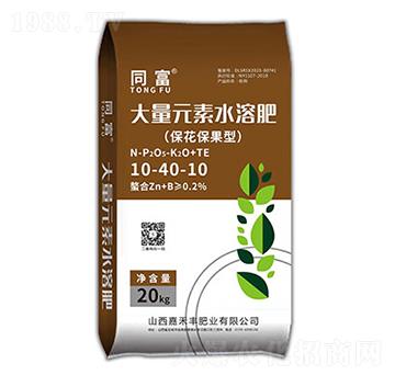 ?；ū９退芊?同富-嘉禾豐