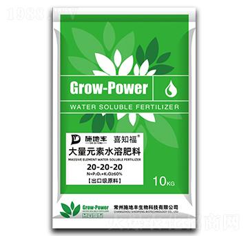 ����Ԫ��ˮ�ܷ���20-20-20-ϲ֪��-ʩ���S