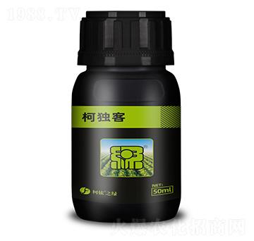 柯獨客-柯依之綠