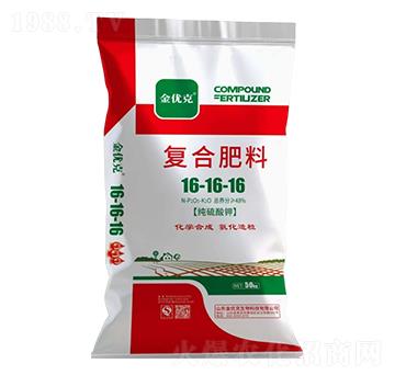 復(fù)合肥料16-16-16-金優(yōu)克