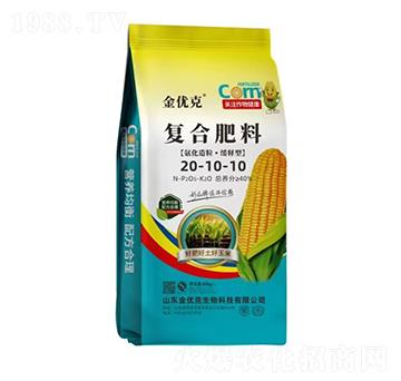 氨化造?！ぞ忈屝蛷?fù)合肥料20-10-10-金優(yōu)克