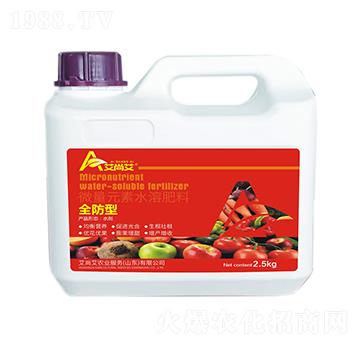 2.5kg微量元素水溶肥（全防型）-艾尚艾