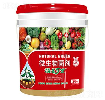 微生物菌劑（膨果增色型）-名揚(yáng)萬(wàn)里-科沃尚田