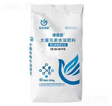 聚谷氨酸增效型大量元素水溶肥料19-19-19+TE-源盛田-科沃尚田