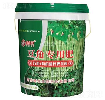 豆角專用肥-植色生物