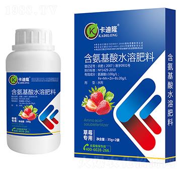 ��ݮ��(zhu��n)�ú�������ˮ�ܷ��ϣ���ʩ�ͣ�-����¡