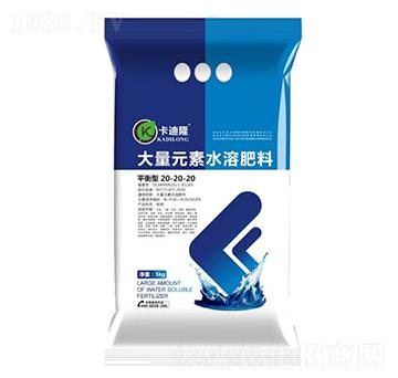 ����Ԫ��ˮ�ܷ���20-20-20-����¡