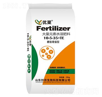 大量元素水溶肥料10-5-35+TE-優(yōu)巢-妙農(nóng)生物