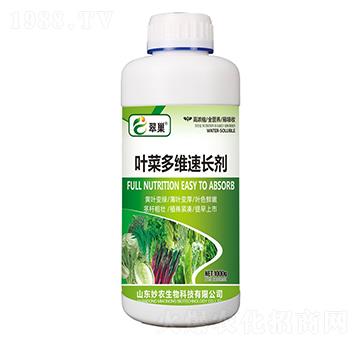 葉菜多維速長劑-翠巢-妙農(nóng)生物