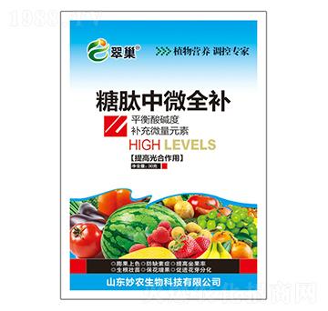 ������΢ȫ�a(b��)-�䳲-���r(n��ng)����