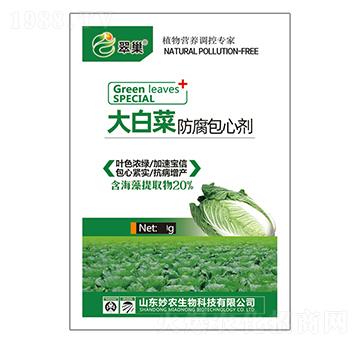 ��ײ˷������Ą�-�䳲-���r(n��ng)����