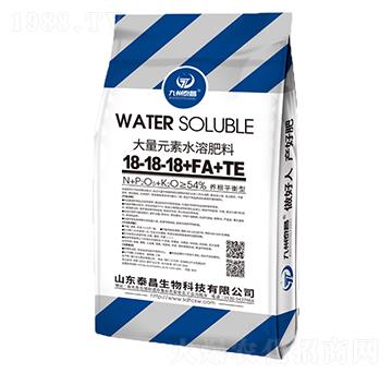 大量元素水溶肥18-18-18+FA+TE-沃泰生物