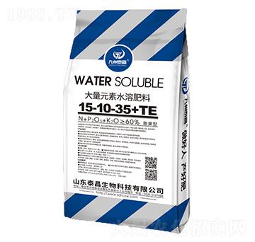 大量元素水溶肥15-10-35+TE-沃泰生物