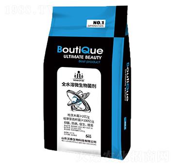 全水溶微生物菌劑-沃泰生物