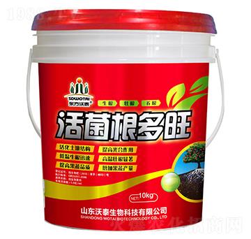活菌根多旺-沃泰生物