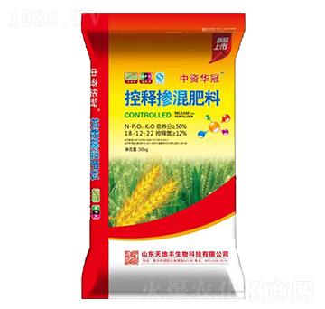 控釋摻混肥料18-12-22-中資華冠-天地豐