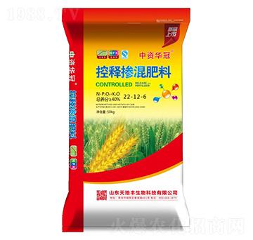 50kg控釋摻混肥料22-12-6-中資華冠-天地豐