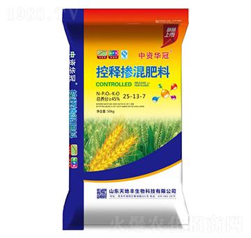 50kg控釋摻混肥料25-13-7-中資華冠-天地豐