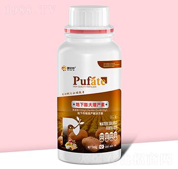 地下膨大增產(chǎn)素-普法特