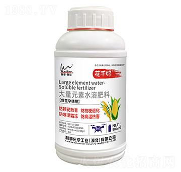 ?；ㄔ兴敕蚀罅吭厮芊柿?花千好-利事·利世-利事化學(xué)