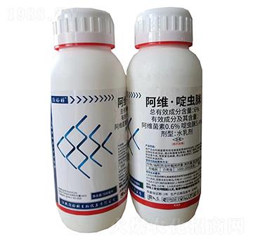 6%阿維·啶蟲脒水乳劑-德裕祥