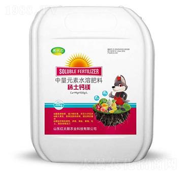 中量元素水溶肥料-稀土鈣鎂-乾十三-紅太朗農業(yè)