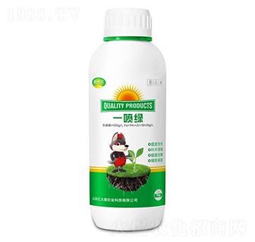 一噴綠-乾十三-紅太朗農業(yè)