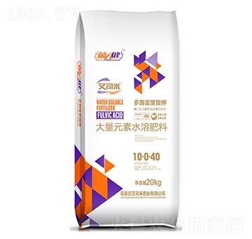 大量元素水溶肥10-0-40-菌力健-艾司米
