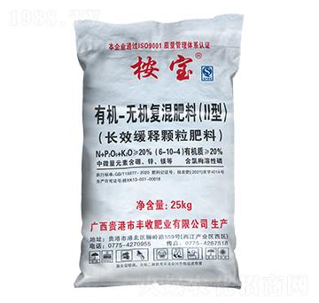 長效緩釋顆粒有機無機復(fù)混肥（II型）6-10-4-桉寶-豐收肥業(yè)