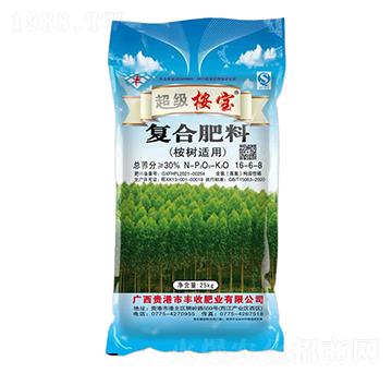 桉樹適用復合肥料16-6-8-超級桉寶-豐收肥業(yè)