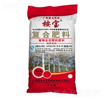 桉樹適用植物生態(tài)顆粒復合肥料18-8-10-桉寶-豐收肥業(yè)